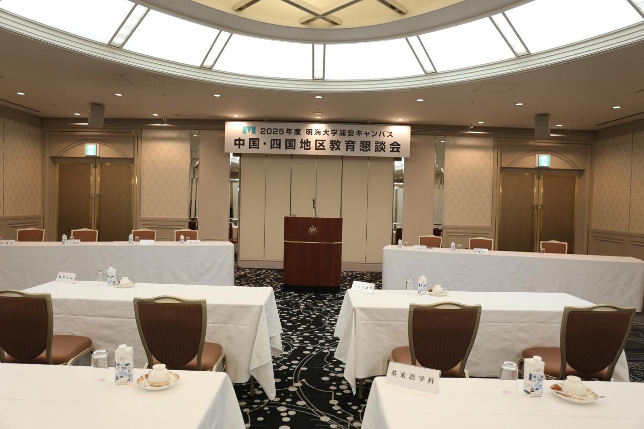 1108蝨ｰ蛹ｺ諛・ｫ・ｼ・IMG_0896