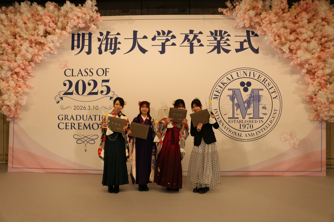 2025蜊呈･ｭ蠑・IMG_2052