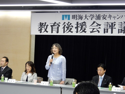 戸澤新会長 戸澤新会長